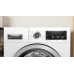 Стиральная машина Bosch WAV28MH0TR