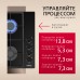 Газовая варочная поверхность Hansa BHKS661830