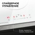 Варочная панель домино Zigmund & Shtain CI 35.3 W