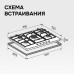 Газовая варочная панель Zigmund & Shtain M 26.7 B