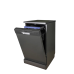 Посудомоечная машина Hansa ZWM475SEH