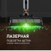 Вертикальный беспроводной пылесос Weissgauff V12 BLDC 630 Marine X-Treme Turbo