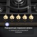 Газовая варочная панель из закаленного стекла Zigmund & Shtain M 26.7 A
