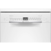 Посудомоечная машина Bosch SPS2HMW2FR