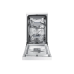 Посудомоечная машина Samsung DW50R4050FW
