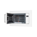 Встраиваемая микроволновая печь Hiberg i-VM 6502 W