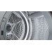 Сушильная машина Bosch WQG245DXSN