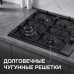 Газовая варочная панель Zigmund & Shtain GN 98.61 B