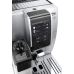 Кофемашина DeLonghi ECAM 370.85.SB