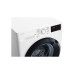 Узкая стиральная машина LG F2J5HS6W