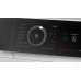 Сушильная машина Bosch WQB246DLSN