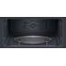 Встраиваемая микроволновая печь Electrolux EVM8E09X
