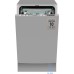 Встраиваемая посудомоечная машина Weissgauff BDW 4575 D Inverter AutoOpen Timer Floor