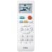 Кондиционер Haier Tundra HSU-18HTT03/R3/HSU-18HTT03/R3