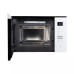 Встраиваемая микроволновая печь DeLonghi DMO 25BB ROMA
