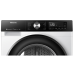 Сушильная машина Hisense DH3S702UWDE