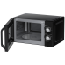 Микроволновая печь Haier HMB-MM208BA
