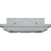 Встраиваемая вытяжка Bosch DFL064A52