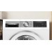 Сушильная машина Bosch WQG24591BY