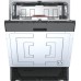 Встраиваемая посудомоечная машина Weissgauff BDW 6026 Inverter Infolight