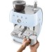 Кофемашина-эспрессо Smeg EGF03PBEU