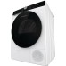 Сушильная машина Gorenje DNS12