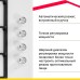 Газовая варочная панель Simfer H60Q40W416