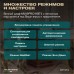 Винный шкаф Meyvel MV99PRO-KBT2 (Итальянский орех)
