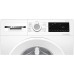 Стиральная машина Bosch WNA14401PL