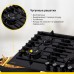 Газовая варочная поверхность Simfer H60H41S570