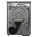 Сушильная машина LDM12GrBlThD
