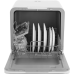 Компактная посудомоечная машина ZUGEL ZDF460W