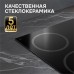 Стеклокерамическая варочная панель Zigmund & Shtain CN 53.4 B