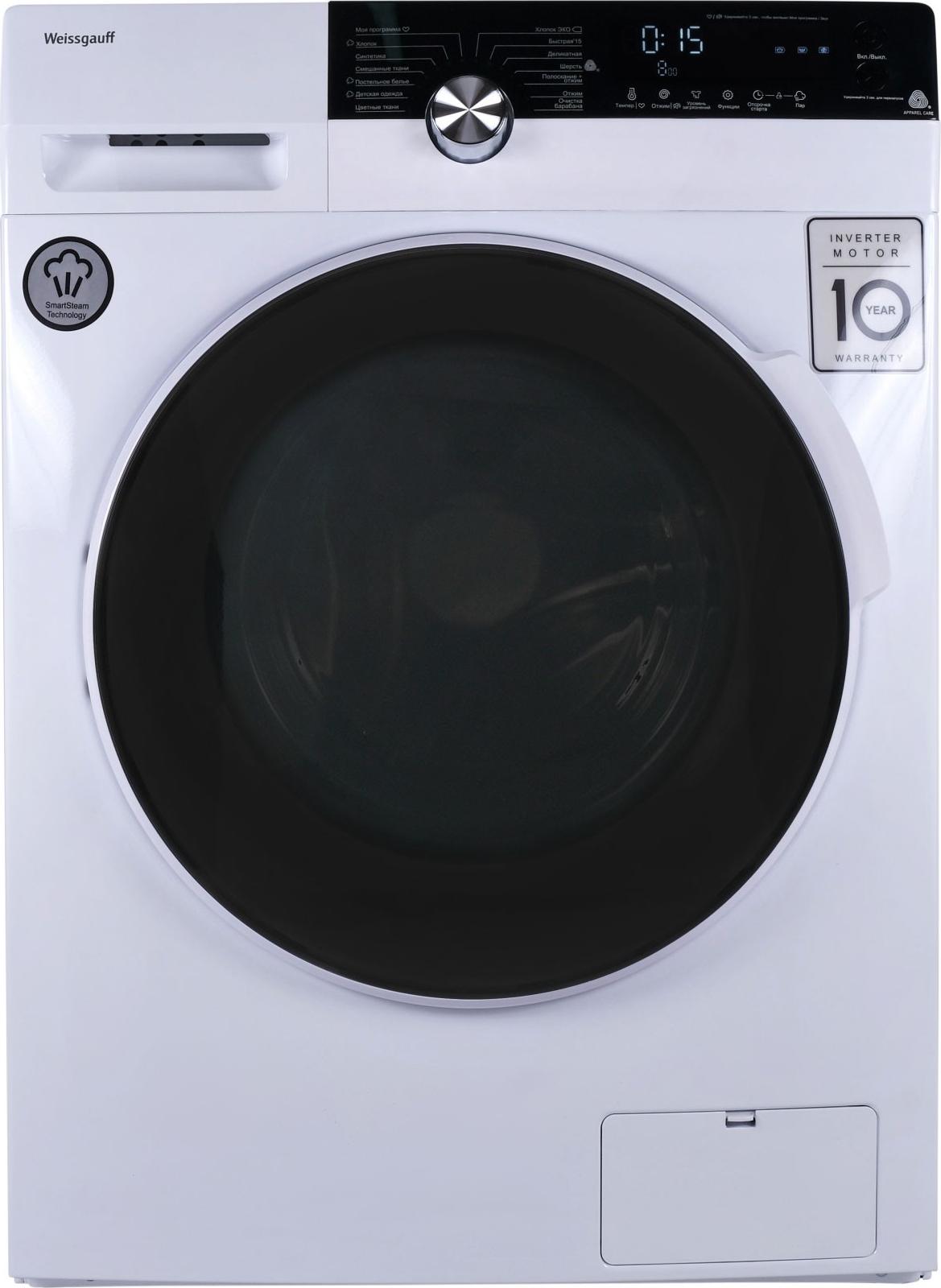 Стиральная машина Weissgauff WM 5649 DC Inverter Steam купить недорого ...