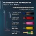Винный шкаф Meyvel MV9-KBT1
