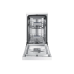 Посудомоечная машина Samsung DW50R4050FW