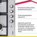 Комбинированная варочная панель Simfer H60V31M516
