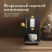 Кофемашина Monsher MCF 101 Noir