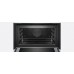 Компактный духовой шкаф Bosch CMG633BW1