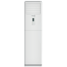 Колонный кондиционер Dahatsu DH-KL 100 A (TCL)