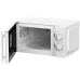 Микроволновая печь Haier HMB-MM207WA