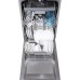 Посудомоечная машина HOMSair DW47M