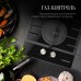 Варочная панель газовая Kuppersberg FG 33 B