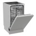Встраиваемая посудомоечная машина Gorenje GV523E10WE