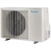 Кондиционер Daikin Perfera FTXM50A/RXM50A8