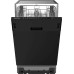 Встраиваемая посудомоечная машина Gorenje GV52041