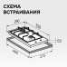 Варочная панель домино Zigmund & Shtain M 26.3 W