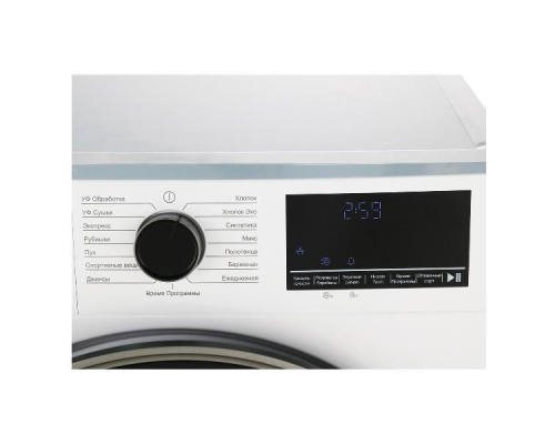 Сушильная машина Beko B3T47239