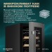 Винный шкаф Meyvel MV19-KST1