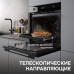 Электрический духовой шкаф Zigmund & Shtain E 171 B